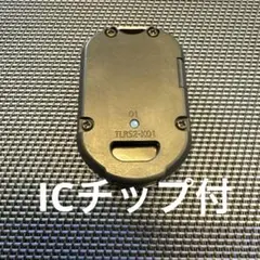 Item thumbnail for item 560ebdbe-559e-4ada-9b41-05626ed9e332