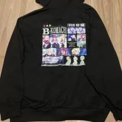 Item thumbnail for item 51754e55-cc6c-49b5-82d3-fd21e3c5dc07