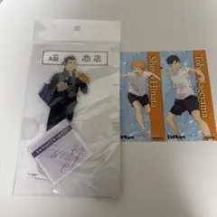 ハイキュー!! 描き下ろしアクリルスタンド 東峰旭 坂ノ下商店