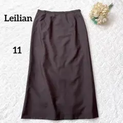 レリアン　ロングスカート　シルク混　タイト　光沢　ブラウン　L 薄手　高級感