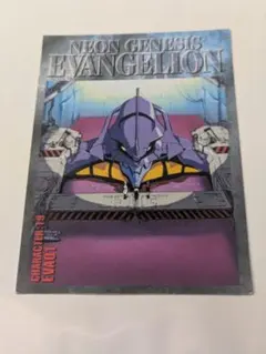 2025年最新】バンダイ カード エヴァの人気アイテム - メルカリ