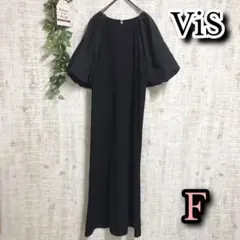 【Vis】ヴィス ワンピース F バルーン袖 ロング丈 ラウンドネック ブラック