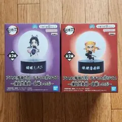 鬼滅の刃 プチっと灯リマス 煉獄杏寿郎 胡蝶しのぶ フィギュアのサムネイル