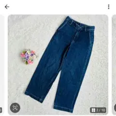 UNIQLO ハイウエストワイドストレートパンツ Sのサムネイル