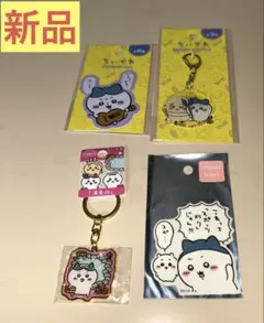 ちいかわ ハチワレ スポーツ刈り スポワレ ステッカー 温泉 キーホルダーのサムネイル
