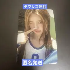 izna Not Just Pretty タワレコ 渋谷 ラキドロ ジミン 3枚 - メルカリ