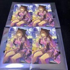 にじさんじ ノスタルジア 文野環 4枚セット