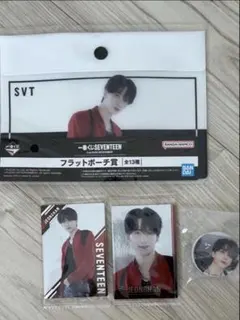 SEVENTEEN ジョンハン セット