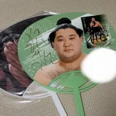 狼雅 直筆サイン うちわ トレカ カード 大相撲セット