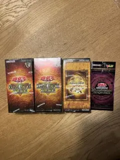 遊戯王　オリジナルアートワークコレクション　BOX シュリンク付き　おまけあり