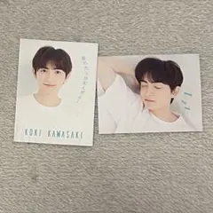 Item thumbnail for item f551010e-1c0c-4bc7-ab04-2173409f4e55