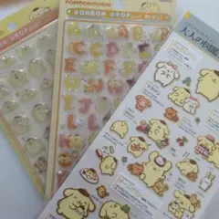 ポムポムプリン ボンボンドロップ 大人の図鑑 シールセット