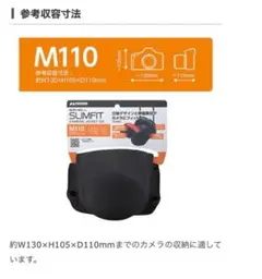 Item thumbnail for item 1ca23084-fffd-4e4f-89ca-6e061bc2ff89