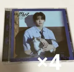 TWS はじめまして ジフン ソロジャケット盤