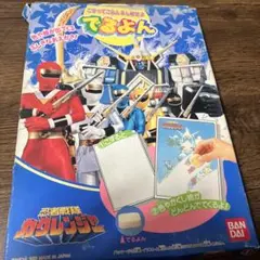 Item thumbnail for item 222f9390-46ea-4dc8-96d8-7efdde40395b