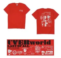 UVERworld 2018 男祭り ベースボールTシャツ M ユニフォーム - メルカリ