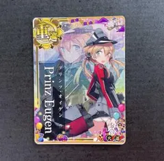 艦これアーケード プリンツ・オイゲン改 中破 バレンタインフレーム 艦これアーケード プリンツ・オイゲン改 中破 バレンタイン