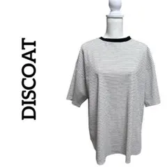 DISCOAT ディスコート ボーダーワッフル半袖Tシャツ《WEB限定》