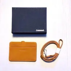 IDネックストラップ 本革 カードホルダー 社員証