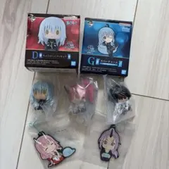 ちょこのっこフィギュアセット バンダイ　転生したらスライムだった件