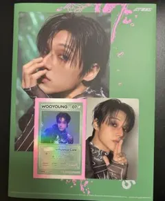2026年最新】ATEEZ トレカ まとめ売りの人気アイテム - メルカリ