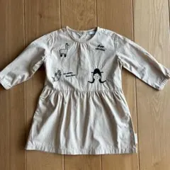 とうふ様 リクエスト 2点 まとめ商品