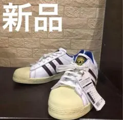 新品　アディダスオリジナルス　 　SUPERSTAR 82 スニーカー　レザー