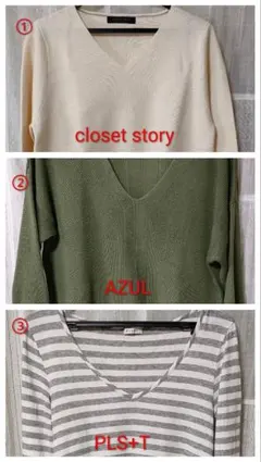 ３点セットcloset story AZUL PLST ニット カットソー