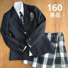 【 美品 】デコラピンキーズセットアップ 160cm 5点セット 銀ボタン 黒