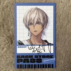 2時だとか イブラヒム ランダム カード 1st Live にじさんじ グッズ