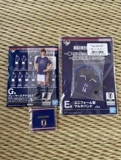 【伊藤純也】一番くじ サッカー日本代表 アクリルスタンド マルチバンド