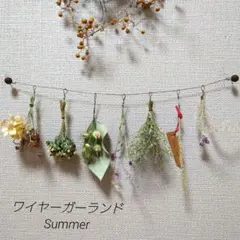 2026年最新】月見ガーランドの人気アイテム - メルカリ