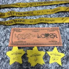 txt actpromise 落下物 テヒョン ボムギュ ヒュニンカイ