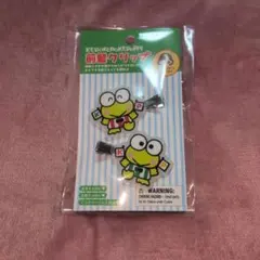 前髪クリップ　けろけろけろっぴ