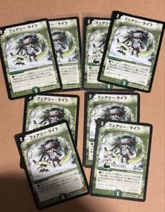 950 フェアリーライフ 初期プロモ 金文字 1枚 - メルカリ