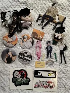 WIND BREAKER 　桜遥　セット