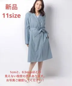 新品レリアン11Lリボントレンチコートライナー付き