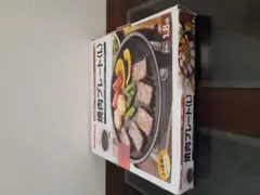 Item thumbnail for item 6b5a1d79-febc-455a-9c97-96b0b2ef62e8