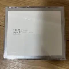 Finally Namie Amuro 25 1992-2017