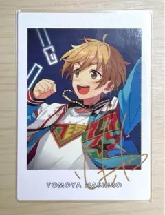 あんさんぶるスターズ!! あんスタ 7周年 ぱしゃっつ 真白友也