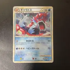 ギャラドス：ランダムベーシックパック おまけキラカード PROMO 004/L… ギャラドス：ランダムベーシックパック おまけキラカード PROMO 004/L