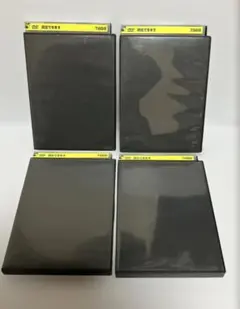 DVD 空ケース　4枚セット