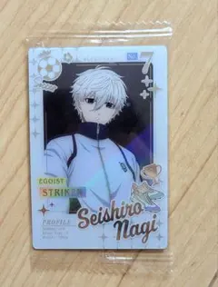 ブルーロックウエハース6 凪誠士郎 エゴイストレアカード