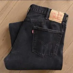 Levi's 505ブラックジーンズ/後染デニム 古着/実寸W40L30