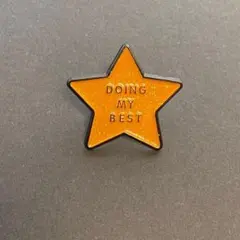 ピンバッジ　星　ロゴ　DOING MY BEST　ベストを尽くす　簡易ラッピング