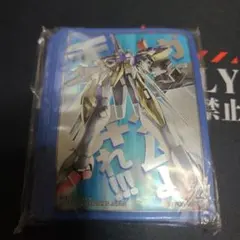 新品未開封】ガンダムウォーネグザ 限定スリーブ - メルカリ