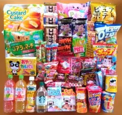 2026年最新】アミューズメント お菓子の人気アイテム - メルカリ
