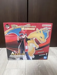 一番くじ ポケモンマスターズEX A賞 マジコスレッド＆リザードン