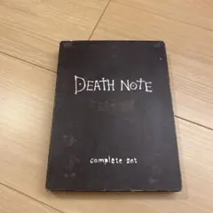 DEATH NOTE complete set〈3枚組〉