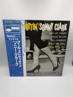 【65周年 限定LP】ソニー・クラーク クール・ストラッティン 65周年 限定LP】ソニー・クラーク クール・ストラッティン - メルカリ